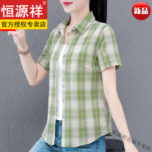 恒源祥纯棉格子衬衫女士短袖夏季新款宽松衬衣中年妈妈洋气休闲小衫 WJG 9202 草绿短/袖+女装十大品 S 建议80-90斤