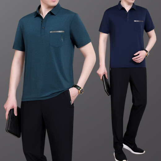 以撒保罗爸爸夏装冰丝运动套装男2025新款中老年短袖t恤父亲夏天速干衣服 723墨绿【短袖+短裤】 L