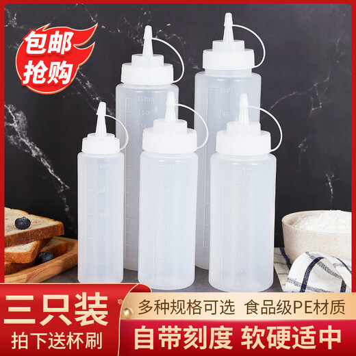 Condiment bottle plastic salad dressing squeeze bottle tip small oil pot oil bottle kitchen jam ketchup squeeze sauce bottle set white 1 piece without brush 230ml