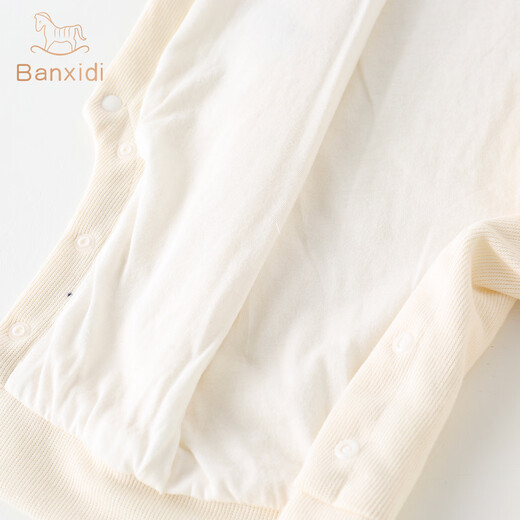 Banxidi baby clothes, spring clothes, infant jumpsuits, one-year-old dresses, male babies, gentlemen's romper clothes, spring and autumn outing clothes, blue 66cm