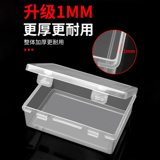 Hair straightening splint with lock buckle, curling and straightening, dual-purpose straight plate clip, bangs splint, unisex small splint, mini curling iron, straight plate clip storage box - 2 pieces