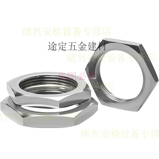 He Jiangong 304 stainless steel hexagonal thin nut root female water tank joint lock piece faucet lock and cap British pipe thread nut M22*1.5-2 only