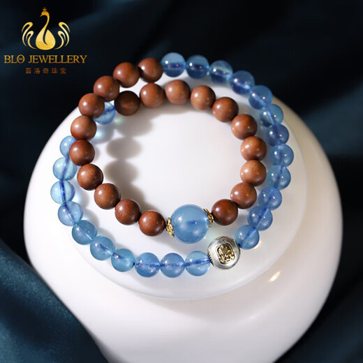 Bailuoqi Shanhai Laoshan Sandalwood String Aquamarine Multi-circle Bracelet Blue Women's Bracelet as a Chinese Valentine's Day gift for girlfriend 8mm beads
