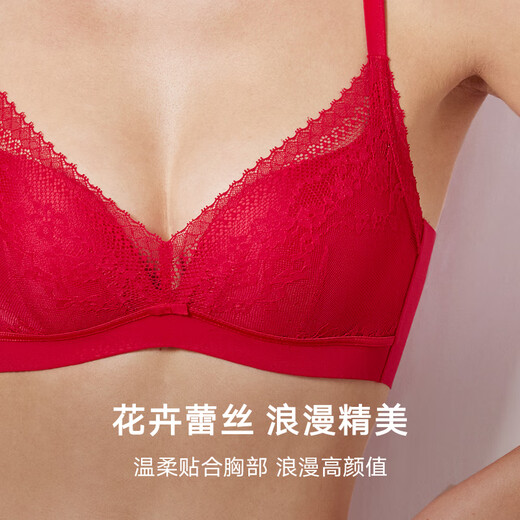 Sexy gathered lace bra women's soft support lingerie comfortable bra black 75B