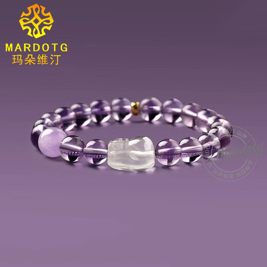 MARDOTG Brazilian Amethyst Bracelet Women's White Crystal Pixiu Bracelet Jewelry Gift for Girlfriend 8mm Amethyst + White Crystal Pixiu