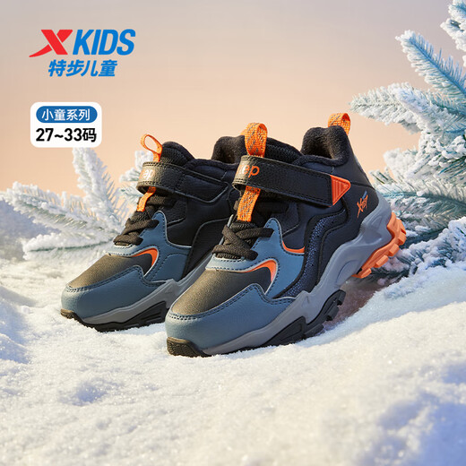 XTEP children's cotton shoes, children's Velcro winter velvet sneakers, black/dark blue/light red orange 29