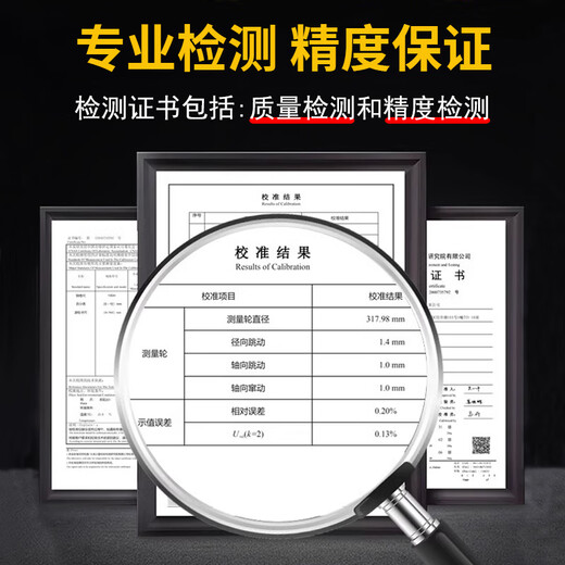 溥畔得力滚轮测距仪滚尺测量轮手推式测距轮机械轮式户外高精度测量尺 【伸缩款】大轮机械测距仪DL9712