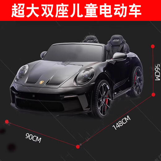 Children's Shoes Porsche 911 Double Extra Large Children's Electric Car Four-Wheeled Remote Control Car Baby Toy Car Painted Red Upgraded Powerful Version 24V10A+MP4 LCD Screen