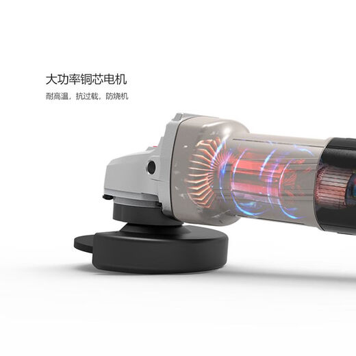 CT13566 Angle Grinding Machine Hand Grinding Machine Electric Tool Grinding Polishing Multi-function Cutting Hand Grinding Wheel