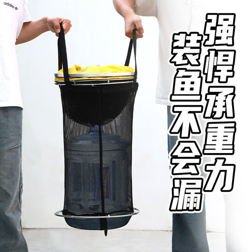 Fish protection net, thickened, quick-drying, small mesh, anti-hanging, black pit, competitive wild fishing, special fishing protection, fishing equipment, fish net bag, fishing gear, 25cm 3m, double circle style (with bag + 2 gifts)