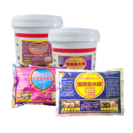 Kuadasu pig feed premix, pig fattening concentrate additive, eat more and less feces, shoulder bag (100Jin Jin is equal to 0.5kg, used for large pigs and above)