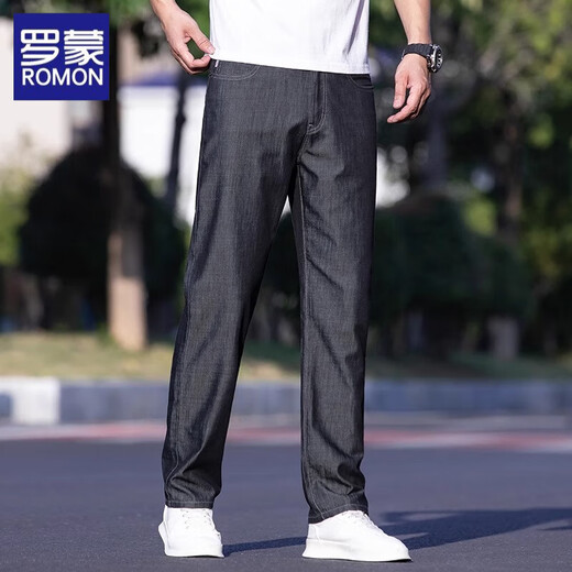 Lomon Jeans Summer Sail Seda de Summer Pantalones heterosexuales Hombres de 2025 pantalones elásticos de modernas delgados y versátiles de los hombres.