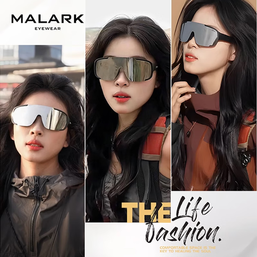 Morak Cycling Sunglasses Cover Myopia Glasses Anti-Wind Sand Sun Protection Polarized Women's Anti-UV Mountaineering Eye Protection Sunglasses