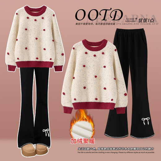 I.KARNOW Girls Winter Skirt Set 2025 New Children's Fashionable Girls Woolen Skirt Girls' Sweater Winter Clothes 19806 Apricot + 18368 Black Plus Velvet Autumn and Winter Suit 120