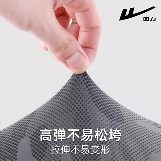 Pull back ice sleeves men's summer loose ice silk sun protection sleeves men's cycling fishing versatile thin sleeves dark gray