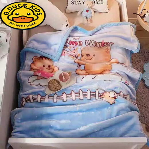 G.DUCKKIDS Children's Blanket Kindergarten Student Quilt Double-layer Thickened Cloud Blanket Baby Blanket Children's Autumn and Winter Nap Blanket Red (105*115cm) 1.5 Jin Jin equals 0.5 kg Double-layer Cloud Blanket Simple packaging for personal use