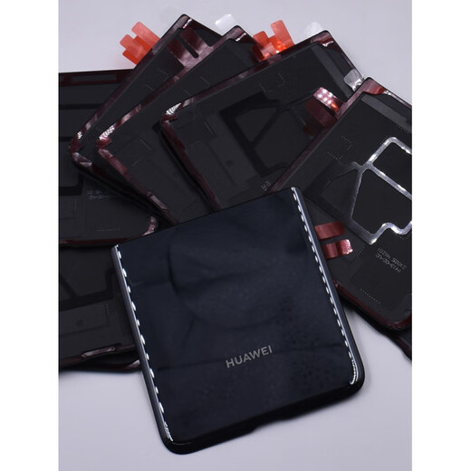 SS adapts to the original Huawei P50pocket back cover mobile phone back cover 2nd generation folding treasure box back shell small screen shell screen accessories p50pocket gilt lower cover shell