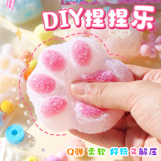 Magic Bean Shenghuo Silikon Abkleber DIY PIN LE SET VOLLSTÄNDIGE SETTE Kreatives Material Pack hausgemachter Stift Kleber Druckreduzierungspflicht für Mädchen [400 ml Kleber] 688 Set/7 Formen + Zubehör Pack