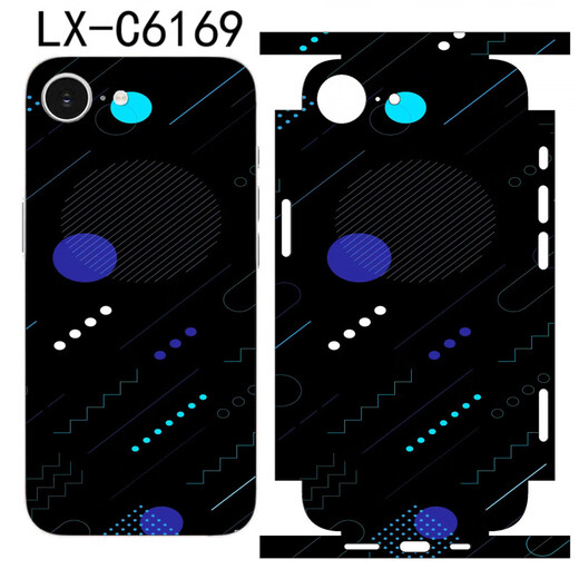 万浮生适用于iPhone16e包边手机膜16promax苹果16pro连体涂鸦个性贴纸膜 LX-C6197 For 更多型号请备注(3M)