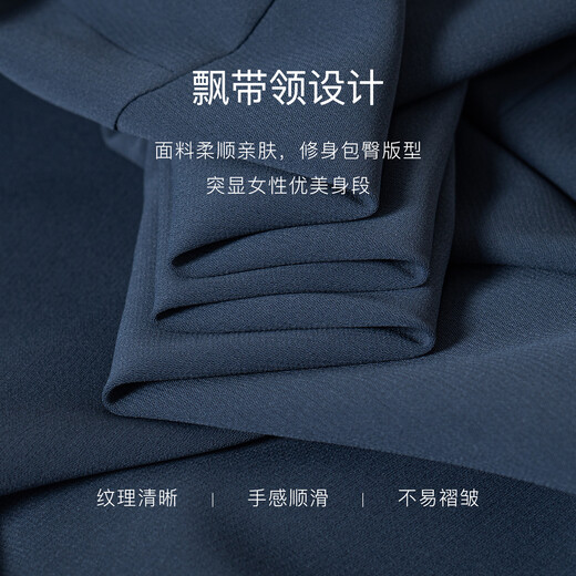 ROEYSHOUSE罗衣时尚藏蓝色修身连衣裙女2025夏季新款知性设计感包臀裙12376 藏蓝色 L