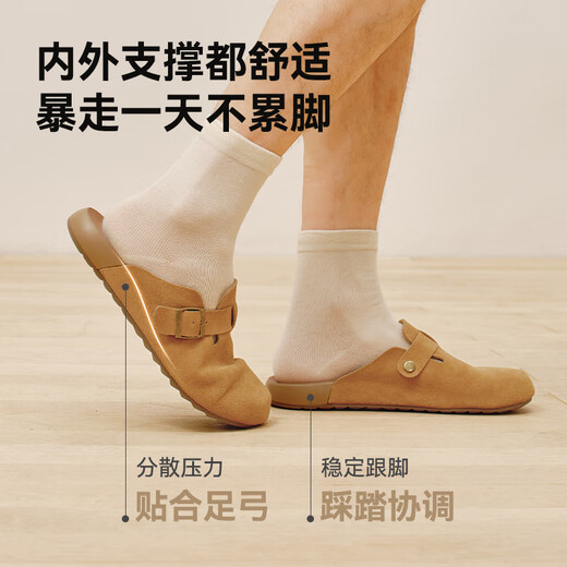 京东京造【勃肯鞋】外穿拖鞋女厚底包头凉鞋夏季拖鞋女浅灰色 38