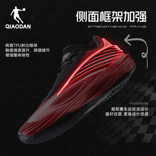 
Jordan men's shoes FE3.5 basketball shoes shock-absorbing and wear-resistant TURBO rebound-based basketball shoes