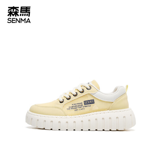 Senma mesh shoes women's shoes casual shoes low top shoes 2025 new summer versatile height-enhancing sneakers breathable white shoes beige brown 38