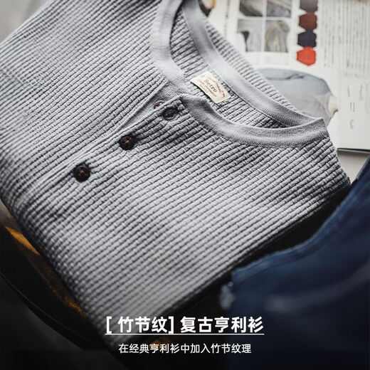 马登工装 美式竹节纹亨利衫短袖老钱垂感针织灰色宽松半袖T恤男夏 云雾灰 L