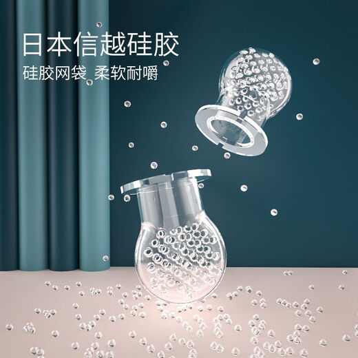 OUOETY baby fruit food supplement bite bag teether fruit and vegetable music molar stick tool pacifier baby bite and play artifact grass green 1 pack comes with mesh bag + chain + grinding bowl