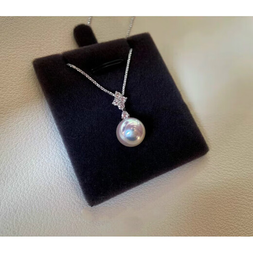 BuhesytDR GRAFFCARNY Japanese Akoya Freshwater Pearl Pendant White Gold 18K Diamond Unique Design Heavenly Girl