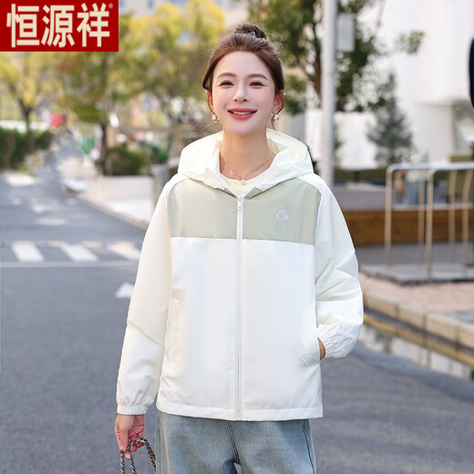 Hengyuanxiang 2025 Frühling, Sommer und Herbst Super schön atmungsaktive und lässige Sonnenschutz Purpur Kapuze-Jacke Alter reduzierende windfeste wasserdichte Jacke Off-Weiße UUH983 M 80-100jin [Jin entspricht 0,5 kg]