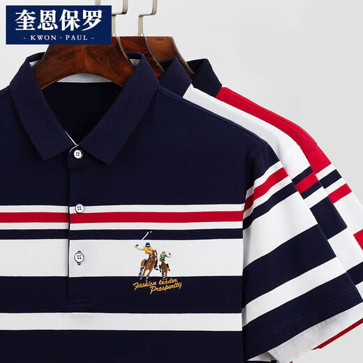 RRLFCS Ruffle Lauren Paul pull-up color block t-shirt striped polo shirt lapel top middle-aged summer clothes button white [3882] 4XL 200-220Jin [Jin equals 0.5 kg]