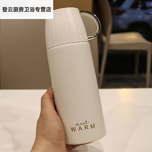 温诗欧保温杯头头手提带小盖子北欧风简约学生不锈钢保温杯情侣送人礼品 豆沙色350ml 6193