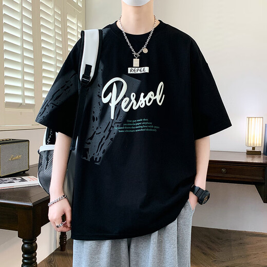 Buntes Edelstein Sommer Trendy kurzärmelige T-Shirt Jugend losen losen gutaussehenden Top 695 Meter Weiße (Qualitätsgarantie) M ungefähr 70-95 Jin [Jin ist 0,5 kg]