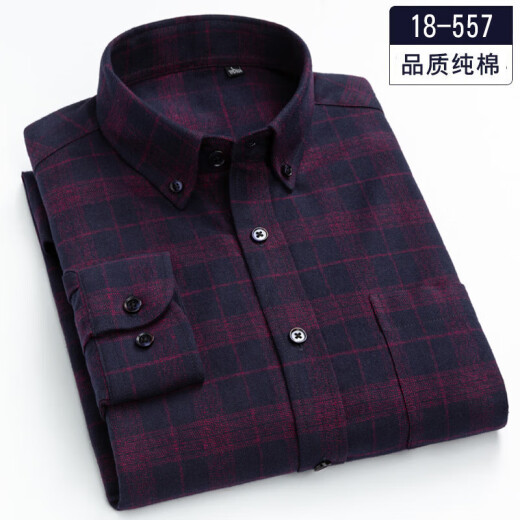 Primavera nueva camisa a cuadros puro a cuadros de algodón de manga larga para hombres suéter de papá de mediana edad camisa espesa de algodón 18-686 l 40