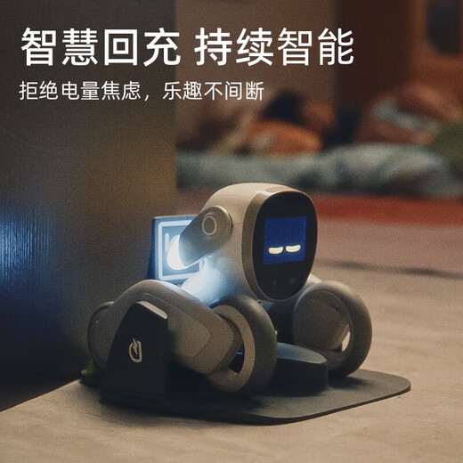 可立宝（Clicbot）机器人 可立宝Loona机器狗 AI具身智能机器人 儿童编程学习机器人 CES创新奖语言切换互动早教玩具 标准版(loona机器狗)