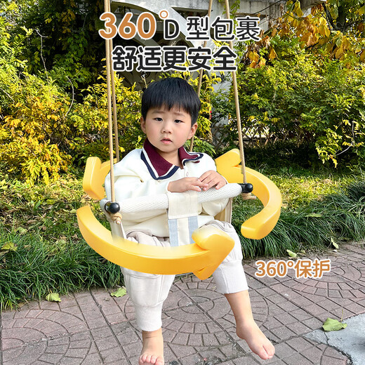 Kanglang Swing Intérieur Enfants en plein air chaise bébé chaise d'enfants à la maison et tout-petit jardin extérieur bébé swing à barre simple [boucle en acier] STRAPE DE CONNECTION + BOUCLE D'ACIER [SELECTION ET SAG SAG]