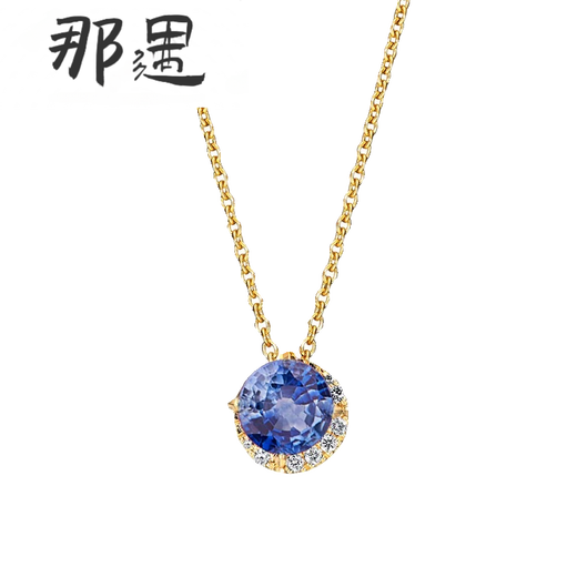 Nayu Tanzanite Necklace Japanese Agete Akado Natural Women's Light Luxury Retro Amethyst Gold Birthstone Tanzanite Necklace