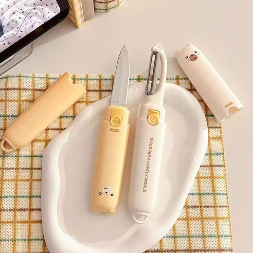 Meikejie Cute Bear Fruit Knife Paring Knife Two-in-One Household Portable Multi-Function Stainless Tableware Fork, Spoon and Chopstick Set Multi-Function Fruit Knife Compact and Portable Sharp Blade Multi-Function Fruit Knife 1 Piece