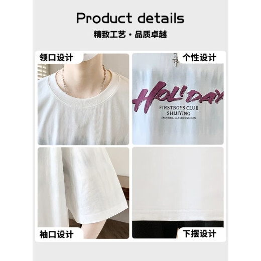 铠私乐（KMUYSL）短袖男款夏季潮流圆领渐变上衣服男落肩袖宽松T恤休闲青少年半袖 LF5012杏色 M (约85~110斤可穿)