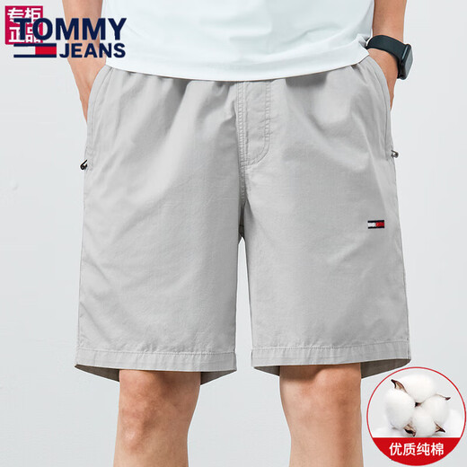 TOMMY JEANS官旗方艦汤米新款夏季男士休闲短裤纯.棉运动裤宽松沙滩五分裤店 9215深蓝+9215藏青 2条装 M  (建议100-120斤)