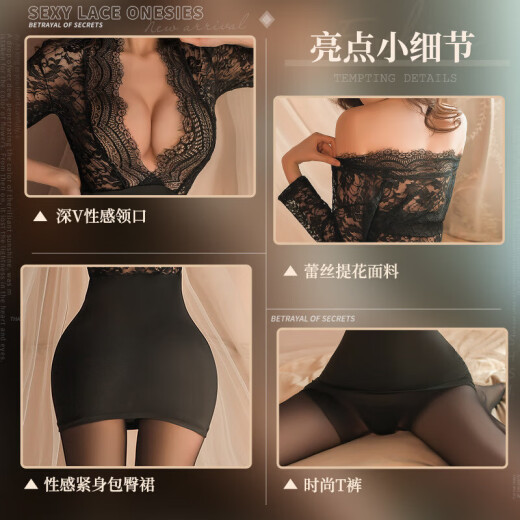 霏慕性感女诱惑深V绑带蕾丝睡裙2件8折床上开档免脱情趣睡衣制服套装 樱花【上衣+包臀裙+T裤】6227蝴蝶结饰胸碎花居