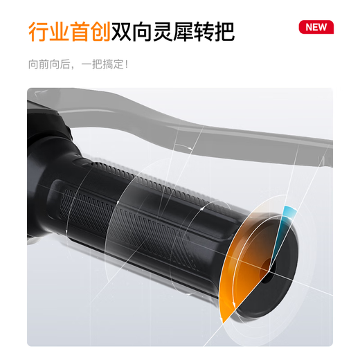 Mavericks Really cheap live broadcast room to get 200 coupons NS citi electric motorcycle lead-acid battery smart ultra-long endurance high-speed commuter battery electric motorcycle go to the store to choose the color