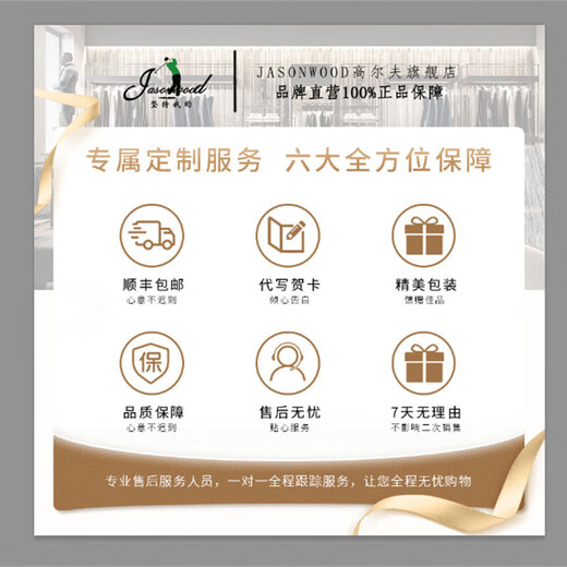 JASONWOOD high-end brand cardigan men's 100% wool knitted cardigan men's autumn and winter V-neck casual sweater winter men's black and red autumn and winter style ready stock 2XL recommended 150Jin Jin equals 0.5kg -170Jin Jin equals 0.5kg