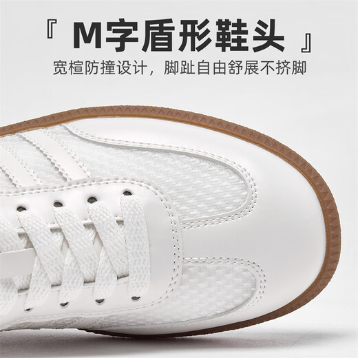 Senma (Senma) fashion, breathable and comfortable German training shoes soft sole versatile casual shoes for women 125200141 pearl white size 35