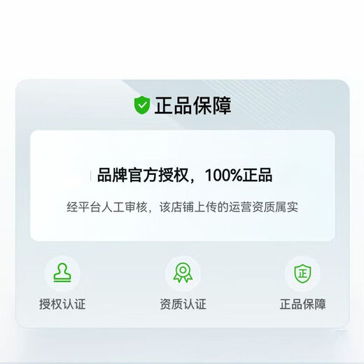 Shantou Lincun simulated 164 mini alloy car model with lights, adjustable speed F2 racing car, sliding children's remote control toy, red Farah F2 racing car