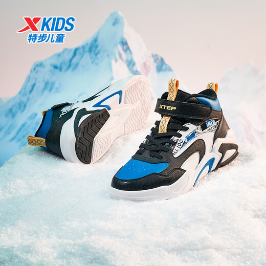 XTEP children's shoes, children's winter fleece sports shoes, versatile cotton shoes for boys and girls, black/Atlantic blue 35