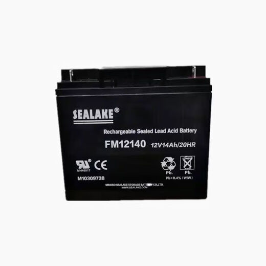 
SEALAKE Haihu Battery FM12240 12V24AH17A20A38A12A18A14A7AH Fire UPS FM12140 (12V14AH)