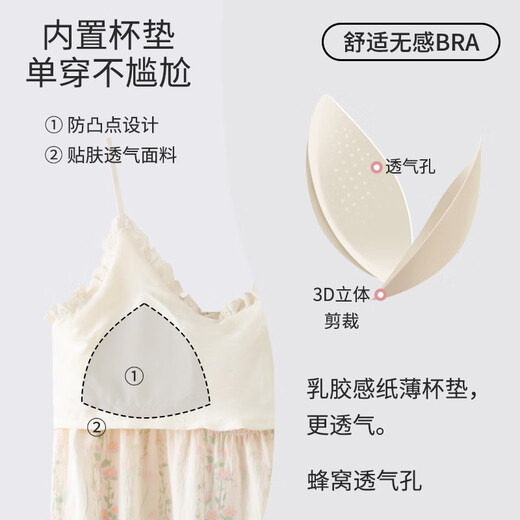 Camisón modal para mujeres en el verano 2025 Nuevo pijama delgado y sexy con almohadillas en el cofre integradas con la falda floral del chaleco F6627 Piel de la almohadilla de cofre respaldada M 80-100Jin [Jin iguala 0.5 kg]