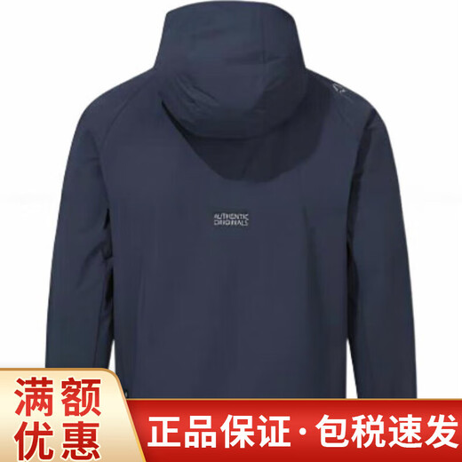 DESCENTE loose zipper hooded long-sleeved jacket jacket for men and women, high-looking fashion trendy casual sports black one size 85